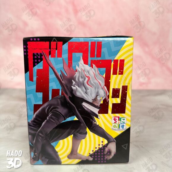 Dandadan OKARUN chokonose figure Ken Takakura transformed SEGA Japanese anime - Picture 5 of 7